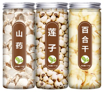 100% Natural Dried Chinese herbal teas 1(120g) Chinese Green Tea Loose Leaf,for Men & Women