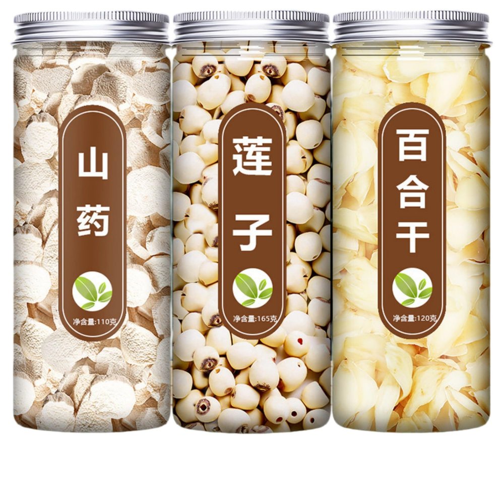 100% Natural Dried Chinese herbal teas 1(120g) Chinese Green Tea Loose Leaf,for Men & Women