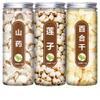 100% Natural Dried Chinese herbal teas 1(120g) Chinese Green Tea Loose Leaf,for Men & Women