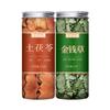 100% Natural Dried Chinese herbal teas 2 Chinese Green Tea Loose Leaf,for Men & Women view 1