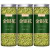 100% Natural Dried Chinese herbal teas 3(30g*3) Chinese Green Tea Loose Leaf,for Men & Women view 1