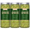 100% Natural Dried Chinese herbal teas 3(30g*3) Chinese Green Tea Loose Leaf,for Men & Women view 2