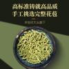 100% Natural Dried Chinese herbal teas 3(30g*3) Chinese Green Tea Loose Leaf,for Men & Women view 3