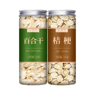 100% Natural Dried Chinese herbal teas 2 Chinese Green Tea Loose Leaf,for Men & Women