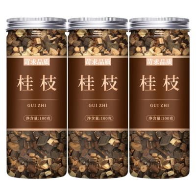 100% Natural Dried Chinese herbal teas 3300g Chinese Green Tea Loose Leaf,for Men & Women