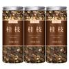 100% Natural Dried Chinese herbal teas 3300g Chinese Green Tea Loose Leaf,for Men & Women