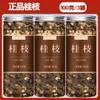 100% Natural Dried Chinese herbal teas 3300g Chinese Green Tea Loose Leaf,for Men & Women view 2