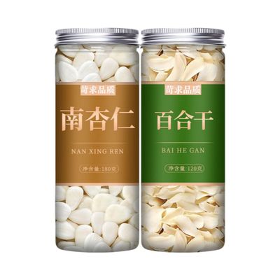 100% Natural Dried Chinese herbal teas 2 Chinese Green Tea Loose Leaf,for Men & Women