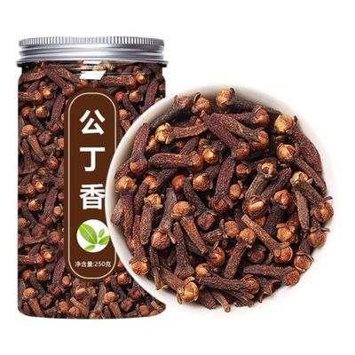 100% Natural Dried Chinese herbal teas 1250g Chinese Green Tea Loose Leaf,for Men & Women