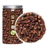 100% Natural Dried Chinese herbal teas 1250g Chinese Green Tea Loose Leaf,for Men & Women view 1