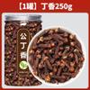 100% Natural Dried Chinese herbal teas 1250g Chinese Green Tea Loose Leaf,for Men & Women view 2