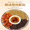 100% Natural Dried Chinese herbal teas 1250g Chinese Green Tea Loose Leaf,for Men & Women view 3
