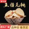 100% Natural Dried Chinese herbal teas 500g Chinese Green Tea Loose Leaf,for Men & Women view 2