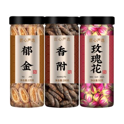 100% Natural Dried Chinese herbal teas 3 Chinese Green Tea Loose Leaf,for Men & Women