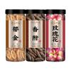100% Natural Dried Chinese herbal teas 3 Chinese Green Tea Loose Leaf,for Men & Women view 1
