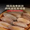 100% Natural Dried Chinese herbal teas 3 Chinese Green Tea Loose Leaf,for Men & Women view 3