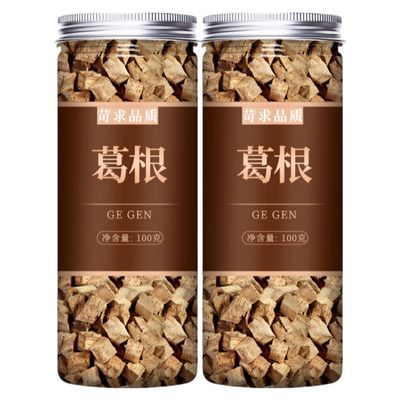 100% Natural Dried Chinese herbal teas 2100g*2 Chinese Green Tea Loose Leaf,for Men & Women