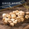 100% Natural Dried Chinese herbal teas 2100g*2 Chinese Green Tea Loose Leaf,for Men & Women view 3