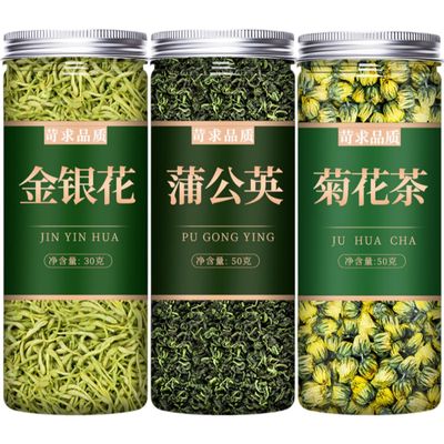 100% Natural Dried Chinese herbal teas 3 Chinese Green Tea Loose Leaf,for Men & Women
