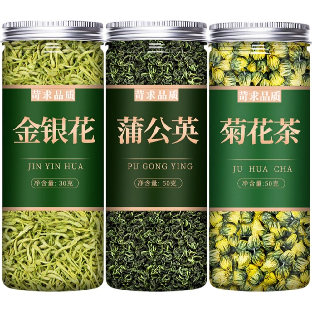 100% Natural Dried Chinese herbal teas 3 Chinese Green Tea Loose Leaf,for Men & Women