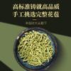 100% Natural Dried Chinese herbal teas 3 Chinese Green Tea Loose Leaf,for Men & Women view 3