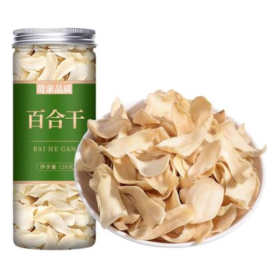 100% Natural Dried Chinese herbal teas 1 Chinese Green Tea Loose Leaf,for Men & Women