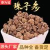 100% Natural Dried Chinese herbal teas 100 Chinese Green Tea Loose Leaf,for Men & Women view 2