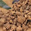 100% Natural Dried Chinese herbal teas 100 Chinese Green Tea Loose Leaf,for Men & Women view 3