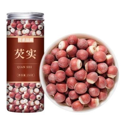 100% Natural Dried Chinese herbal teas 1250g Chinese Green Tea Loose Leaf,for Men & Women