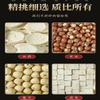 100% Natural Dried Chinese herbal teas 1250g Chinese Green Tea Loose Leaf,for Men & Women view 3