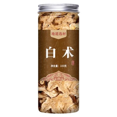 100% Natural Dried Chinese herbal teas 100g Chinese Green Tea Loose Leaf,for Men & Women