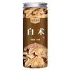 100% Natural Dried Chinese herbal teas 100g Chinese Green Tea Loose Leaf,for Men & Women