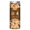 100% Natural Dried Chinese herbal teas 100g Chinese Green Tea Loose Leaf,for Men & Women view 2