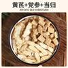 100% Natural Dried Chinese herbal teas 100g Chinese Green Tea Loose Leaf,for Men & Women view 3