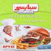 SPYSI Seasoning Burger -[Burger Mix]-90 grams(Pack of 01) [ ] view 1