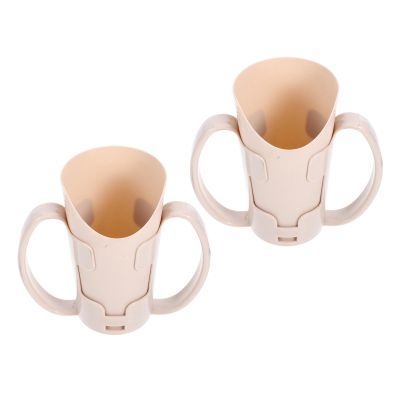 CONGARTENO Dysphagia Assist Cups for Elderly 2pcs, Beige Plastic Fixed Care Tumblers with Handles, Cutout Nose Drinking Mugs for Hospital Patients and Bedridden Adults