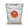 Cryptolepis Dubia Root Powder - 100% Pure Ground Botanical - Finely Milled for Tea, Infusions, and Extractions - Raw Plant Material (250g) view 1