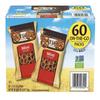 Mini Pretzels, 1.5 Ounces, 60 Count (1 Pack) view 1