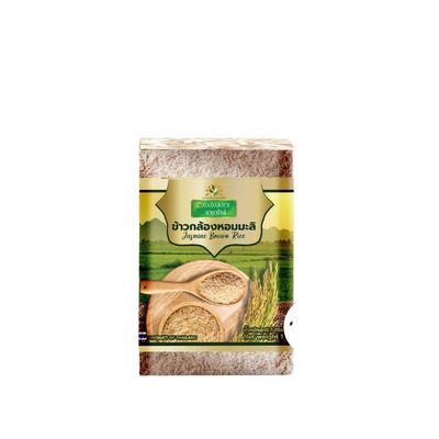 Authentic Thai Brown Jasmine Rice - Whole Grain, Long Grain Grains for Daily Cooking 1kg