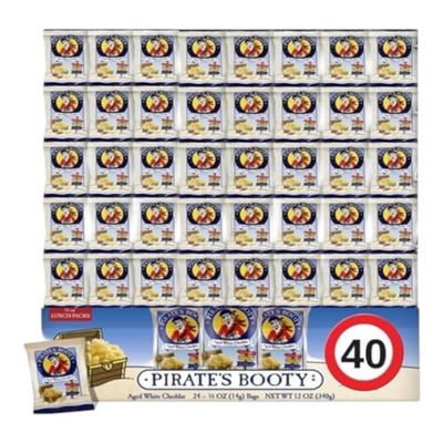 Booty White Cheddar Puffs, 40 Count Bulk Pack | Baked Rice & Corn Snack | Gluten-Free, No Artificial Flavors | Healthy Kids Snacks, Lunchbox & On The Go Treats