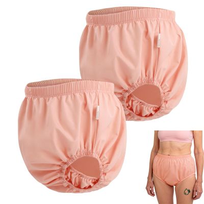 Florith 2-Pack Waterproof Reusable Adult Diaper Cover for SeniorsPinkS