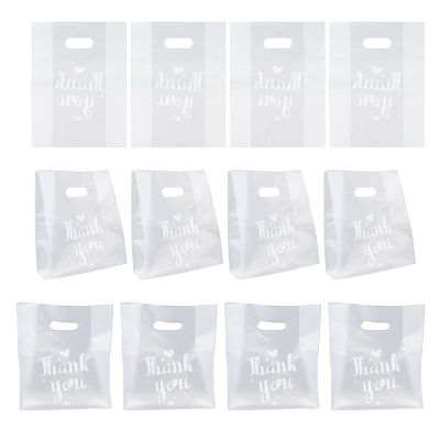 HONMEET 50pcs Multipurpose Frosted Bread Storage Bags Handles, Small Size Baking Packaging Pouches for Cookies, Biscuit, Candy Wrapping and Food Storage