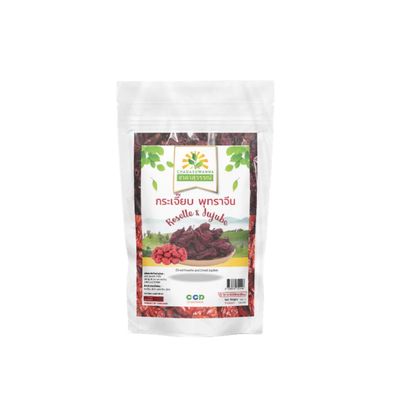 Authentic Thai Dried Roselle and Dried Jujube Set - Whole Hibiscus Sabdariffa and Red Date Fruit for Herbal Infusions and Culinary Use (1000g)