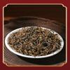 Black tea Natural Loose Leaf Tea,Chinese Tea, Sulfur Free Black tea 400g Flower tea,dark tea,loose tea view 2