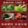 Black tea Natural Loose Leaf Tea,Chinese Tea, Sulfur Free Black tea 400g Flower tea,dark tea,loose tea view 3