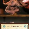 10 Chen Pi,Dried Tangerine Peel Natural Loose Leaf Tea,Chinese Tea, Sulfur Free 15250 Flower tea,dark tea,loose tea view 2