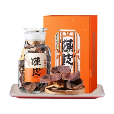 10 Chen Pi,Dried Tangerine Peel Natural Loose Leaf Tea,Chinese Tea, Sulfur Free 20250 Flower tea,dark tea,loose tea