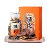 10 Chen Pi,Dried Tangerine Peel Natural Loose Leaf Tea,Chinese Tea, Sulfur Free 20250 Flower tea,dark tea,loose tea view 1