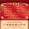 Chen Pi,Dried Tangerine Peel 25 Chen Pi,Dried Tangerine Peel Natural Loose Leaf Tea,Chinese Tea, Sulfur Free 15250 Flower tea,dark tea,loose tea view 2