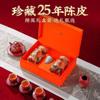 Chen Pi,Dried Tangerine Peel 25 Chen Pi,Dried Tangerine Peel Natural Loose Leaf Tea,Chinese Tea, Sulfur Free 15250 Flower tea,dark tea,loose tea view 4